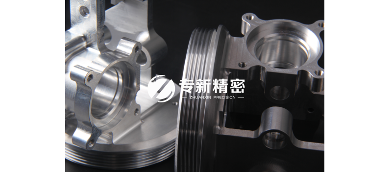 <strong>CNC加工产品，做工精细，质量上乘</strong>