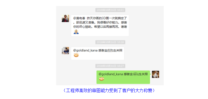 图片42.png