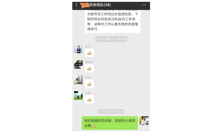 图片51.png