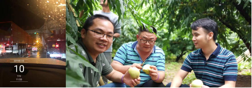 <strong>CNC加工厂家摘桃了--来自鹰嘴桃的诱惑！</strong>