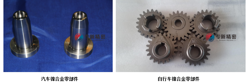 镍合金产品