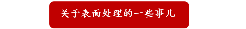 截图20190322172820.png