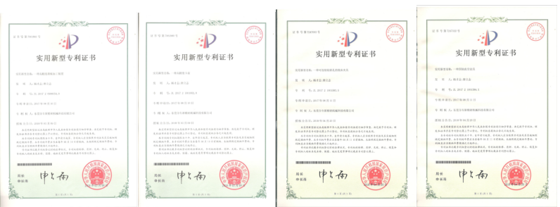 QQ截图20191119114445.png
