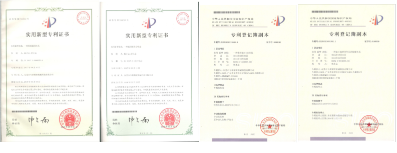 QQ截图20191119114457.png