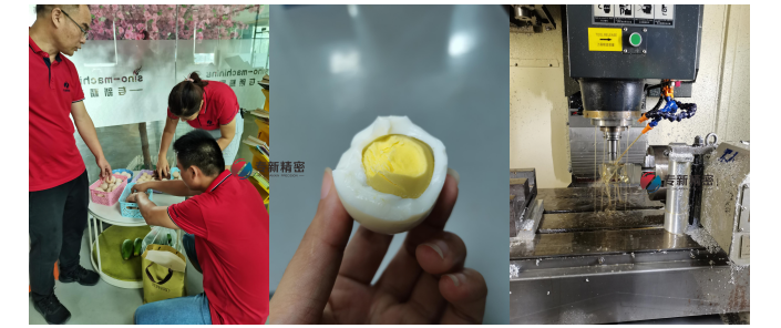 机加工厂的水煮鸡蛋