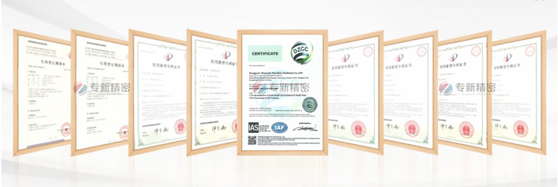 五轴CNC加工厂的ISO证书和8项专利